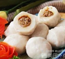 Filled Fish Balls