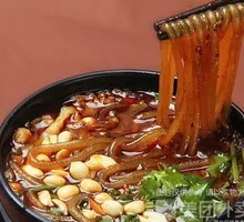 Chongqing Spicy Sour Noodles