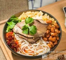 Signature Braised Pork Noodles