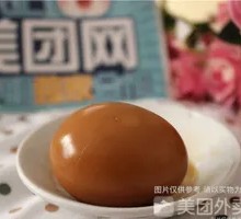 Nutritious Braised Egg