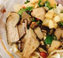 Cold-Mixed Noodles with Braised Sauce