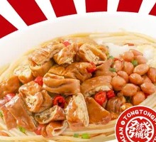 卤肥肠拌粉