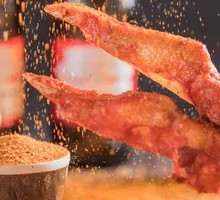 Charcoal-Grilled Chicken Wings