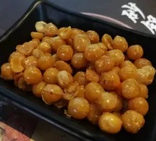 Golden Soybeans for Drinking