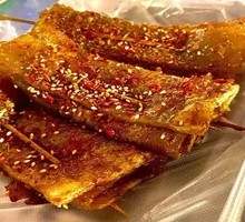 Roasted Sweet Potato Skin