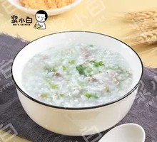 Vegetable and Lean Pork Porridge