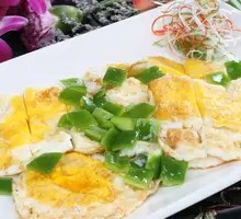 Green Pepper and Fried Egg