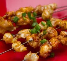 Chicken Cartilage