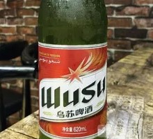 Xinjiang Wusu Beer
