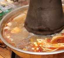 Hot Pot with Lamb