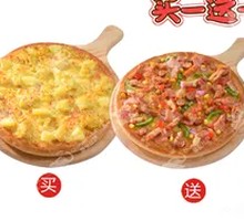 Classic Sultan King Durian Pizza with Full Durian