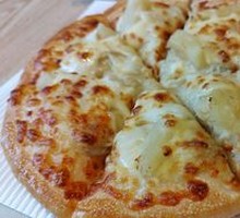 Super Sultan King Golden Durian Pizza