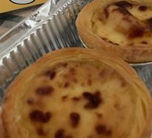 Egg Tart