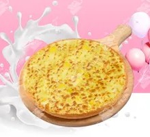 Yogurt Cheese Pizza