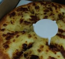 Durian Pizza