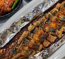 Grilled Live Eel