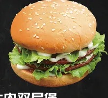 Premium Beef Burger