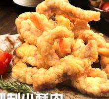 Secret-Recipe Crispy Pork Strips