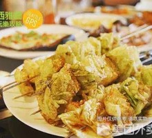 Cabbage
