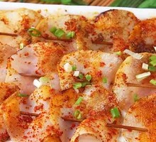 Potato Slices
