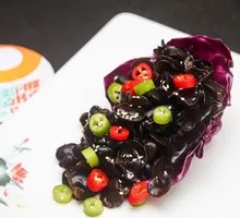 Health-Promoting Black Fungus