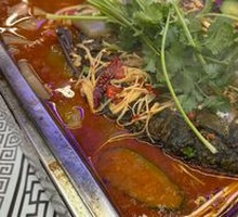 Charcoal-Grilled Fish