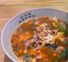Classic Egg and Meat Soup