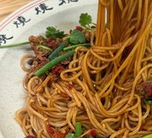 Spicy and Fragrant Duck with Crispy Texture