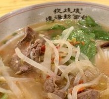 Radish Shreds Simmered with Beef