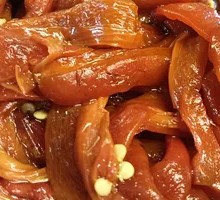 Burned Chili