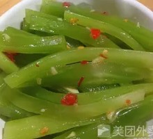 Bamboo Shoot Strips