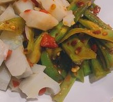 Lotus Root Slices