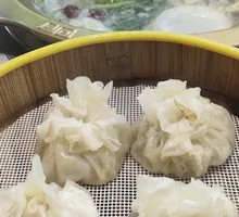 Mutton and Scallion Dumplings