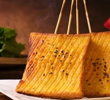 Honey Condensed Milk Toast