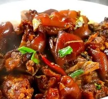 Spicy Pig Trotter
