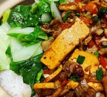 White Pepper Tofu and Pork Claypot Rice