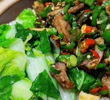 Green Pepper Boneless Pork Clay Pot Rice