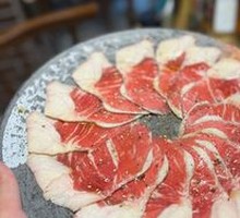Premium Snowflake Rib Fan