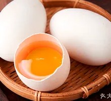 Egg