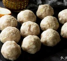 Taro Meatballs