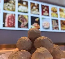 Shiitake Meatballs