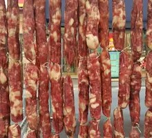 Traditional Chinese Sausage