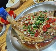 Dry Pot Bass
