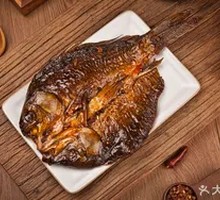 Gift Box Sauce Board Fish