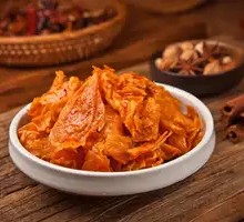 Vegetarian Spicy Meat