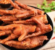 Ghost Flavor Chicken Feet