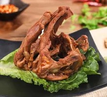 Hot-Boiled Duck Frame