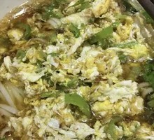 Mixed Sauce Noodles