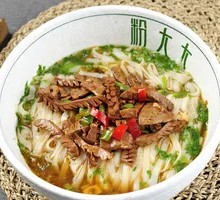 Sour Spicy Tripe Noodles