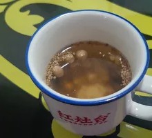Sesame Bean Tea
